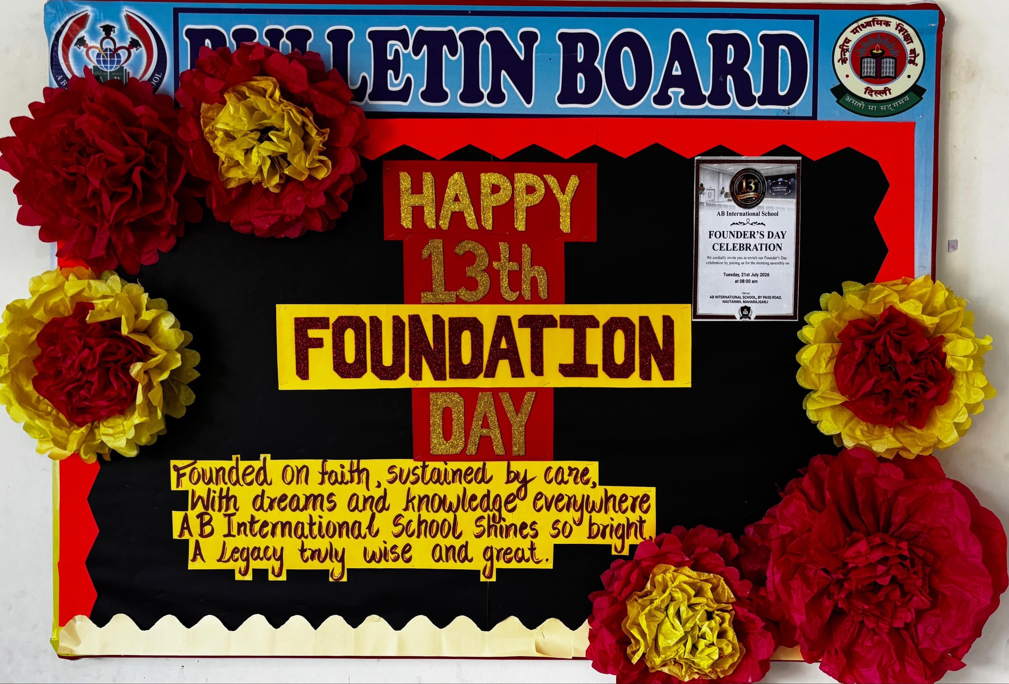 13th Foundation Day celebration
